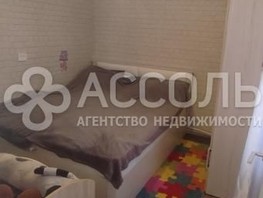 Продается 2-комнатная квартира 50 лет ВЛКСМ ул, 39.2  м², 4075000 рублей