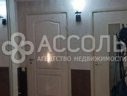 Продается 3-комнатная квартира Богдана Хмельницкого ул, 59.1  м², 6525000 рублей
