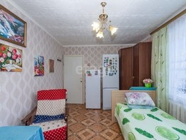 Продается 2-комнатная квартира Пригородная 1-я ул, 43  м², 4950000 рублей