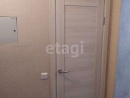 Продается 1-комнатная квартира Перелета ул, 28.5  м², 4180000 рублей