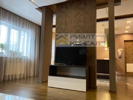 Продается 3-комнатная квартира Фрунзе ул, 200  м², 25800000 рублей