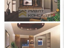 Продается 2-комнатная квартира Северная 27-я ул, 44  м², 4120000 рублей
