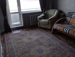 Продается 3-комнатная квартира Батумская ул, 69.7  м², 4850000 рублей