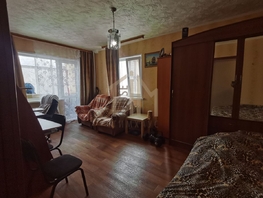 Продается 1-комнатная квартира Космический пер, 32  м², 2999000 рублей