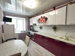Продается 3-комнатная квартира Багратиона ул, 74  м², 8130000 рублей