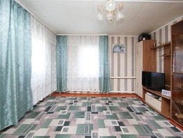 Продается Дом Новый пер, 67  м², участок 3.2 сот., 4000000 рублей