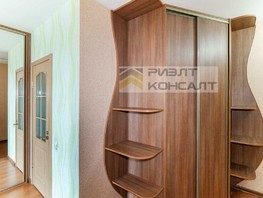 Продается 1-комнатная квартира Дианова ул, 43.9  м², 5355000 рублей