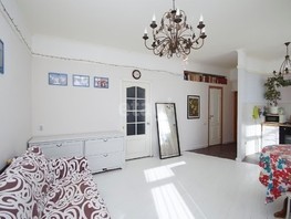 Продается 2-комнатная квартира Марченко ул, 45  м², 4400000 рублей