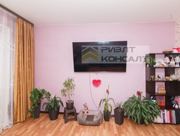 Продается 3-комнатная квартира Северная 26-я ул, 67  м², 6400000 рублей
