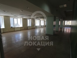 Сдается Офис Рабочая 15-я ул, 300  м², 150000 рублей
