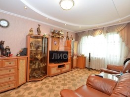 Продается 2-комнатная квартира Багратиона ул, 41.2  м², 4300000 рублей
