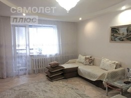 Продается 3-комнатная квартира Батумская ул, 97.1  м², 8000000 рублей