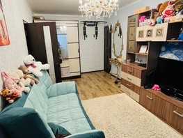 Продается 2-комнатная квартира Камерный пер, 39  м², 2950000 рублей