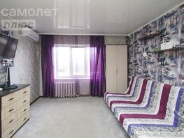 Продается 1-комнатная квартира Карла Маркса пр-кт, 30  м², 3350000 рублей