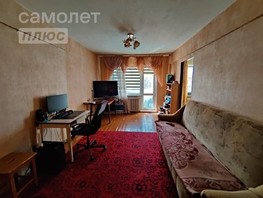 Продается 2-комнатная квартира Петра Осминина ул, 45.3  м², 3260000 рублей