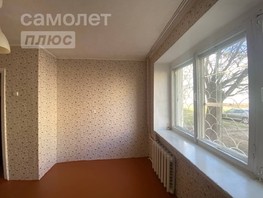 Продается 1-комнатная квартира Краснознаменная ул, 21.2  м², 2350000 рублей