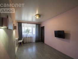 Продается 2-комнатная квартира Пушкина ул, 41  м², 4700000 рублей