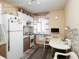 Продается 3-комнатная квартира Масленникова ул, 62  м², 7600000 рублей