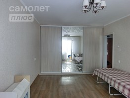 Продается 1-комнатная квартира Харьковская ул, 34.8  м², 4200000 рублей