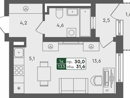 Продается Студия ЖК Пушкино, дом 1, 31.6  м², 5900000 рублей