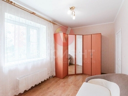 Продается 2-комнатная квартира Крупской ул, 60  м², 7217000 рублей