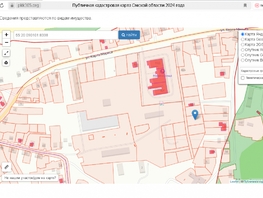 Продается Участок ИЖС Карла Маркса ул, 10  сот., 500000 рублей