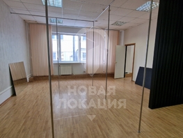 Сдается Офис Карла Маркса пр-кт, 108  м², 64000 рублей