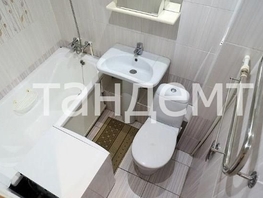 Продается 1-комнатная квартира Мамина-Сибиряка ул, 31  м², 3700000 рублей