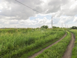 Продается Участок ИЖС Центральная ул, 8 сот., 500000 рублей