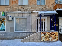 Сдается Помещение Мира пр-кт, 18 м², 30000 рублей