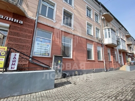 Сдается Помещение Лобкова ул, 81 м², 145800 рублей