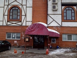 Продается Офис Красный пер, 531.8 м², 9372000 рублей