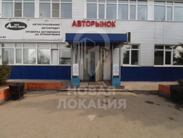 Сдается Офис Заводская 1-я ул, 200 м², 80000 рублей
