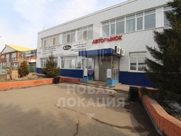 Сдается Торговое Заводская 1-я ул, 40 м², 38300 рублей