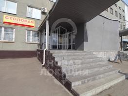 Сдается Офис Заводская ул, 90 м², 40000 рублей