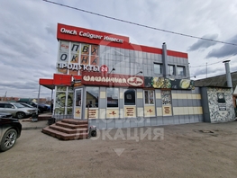 Сдается Офис Барнаульская ул, 80 м², 40000 рублей