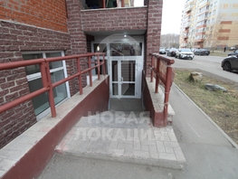 Сдается Помещение Звездная ул, 46.3 м², 40000 рублей