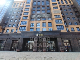 Сдается Офис ЖК Граф, 123.7 м², 309250 рублей