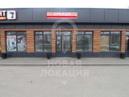 Сдается Торговое Красноярский тракт, 42 м², 42000 рублей