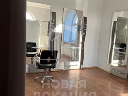Сдается Офис Герцена ул, 42 м², 33600 рублей