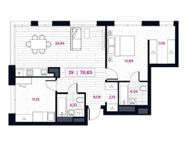 Продается 2-комнатная квартира ЖК Пушкина 77 (Pushkina 77), 76.65 м², 16580000 рублей