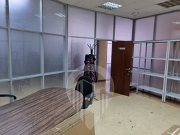 Сдается Офис Линия 5-я ул, 34 м², 14500 рублей