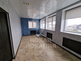 Сдается Офис Барнаульская ул, 11 м², 11000 рублей