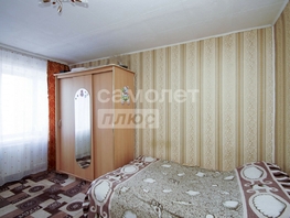 Продается 2-комнатная квартира Космический пр-кт, 45  м², 3250000 рублей