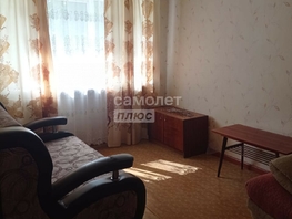Продается 1-комнатная квартира Петра Ильичева ул, 30 м², 3300000 рублей
