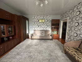 Продается 1-комнатная квартира Менжинского ул, 31.3  м², 2500000 рублей