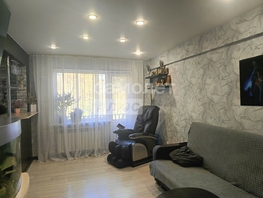 Продается 3-комнатная квартира Заозерная ул, 58.5 м², 5500000 рублей