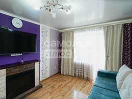 Продается 2-комнатная квартира 22-го партсъезда, 43.3 м², 4350000 рублей