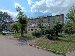 Продается 2-комнатная квартира 40 лет Ракетных Войск ул, 41.7 м², 3400000 рублей