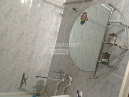 Продается 2-комнатная квартира Химиков ул, 43  м², 3800000 рублей